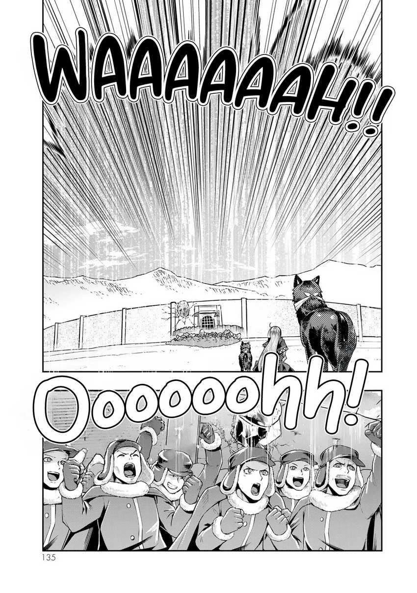 I Don’t Really Get It, but It Looks Like I Was Reincarnated in Another World Chapter 77 Gambar 7