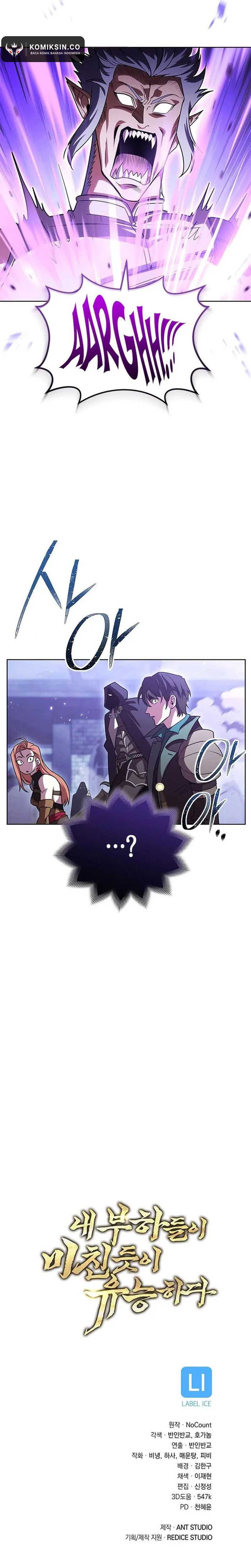 My Insanely Competent Underlings Chapter 50 Gambar 12