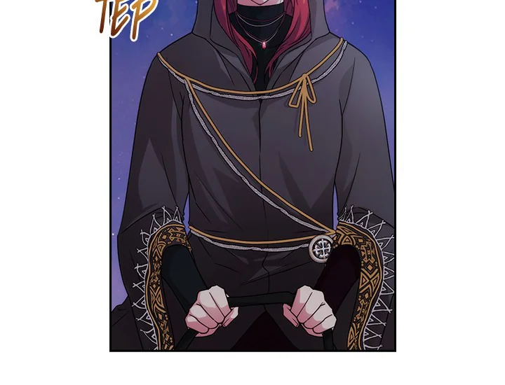 ADONIS Chapter 221 Gambar 118