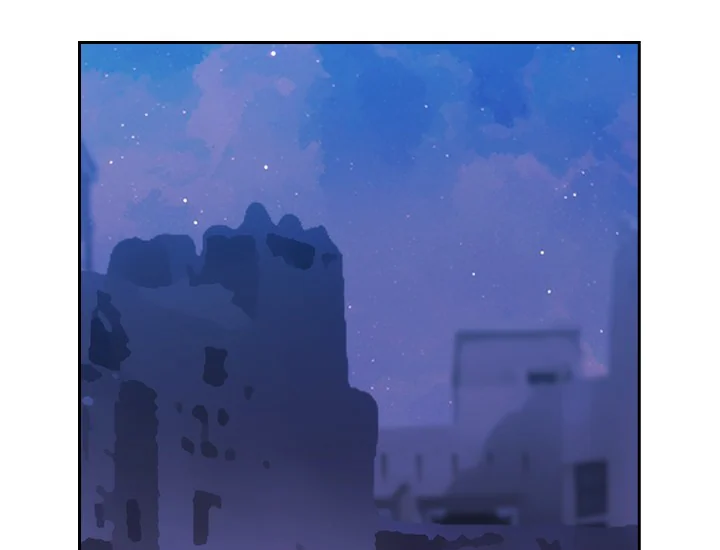 ADONIS Chapter 221 Gambar 55