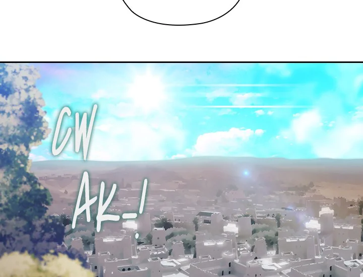ADONIS Chapter 217 Gambar 109