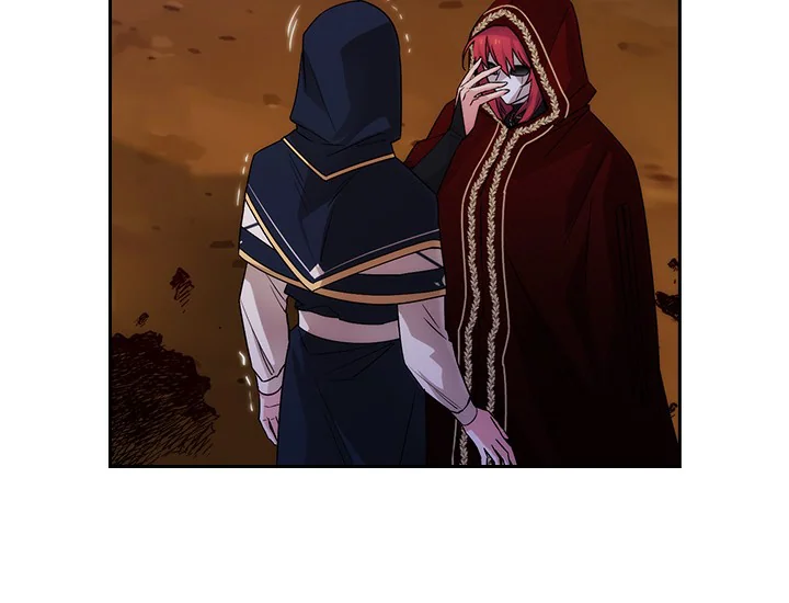 ADONIS Chapter 217 Gambar 11