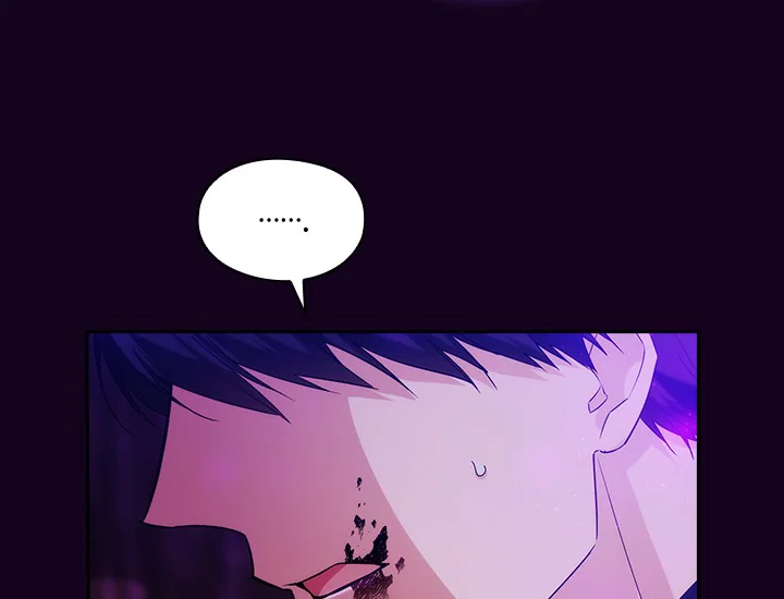 ADONIS Chapter 217 Gambar 133