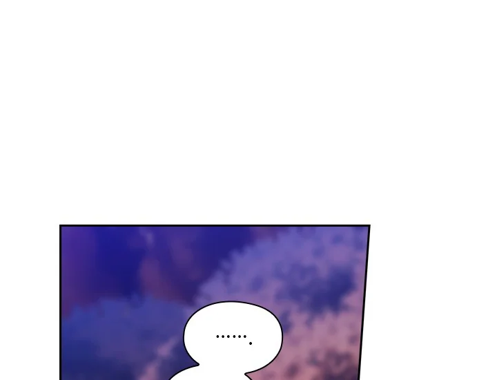 ADONIS Chapter 217 Gambar 14