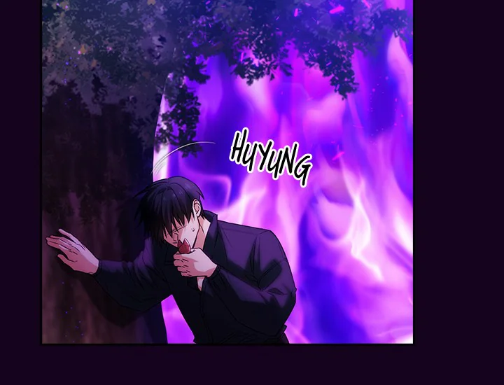 ADONIS Chapter 217 Gambar 144