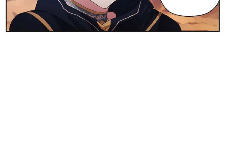 ADONIS Chapter 201 Gambar 11