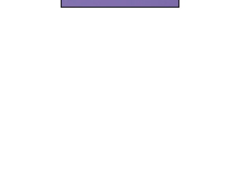 ADONIS Chapter 201 Gambar 112
