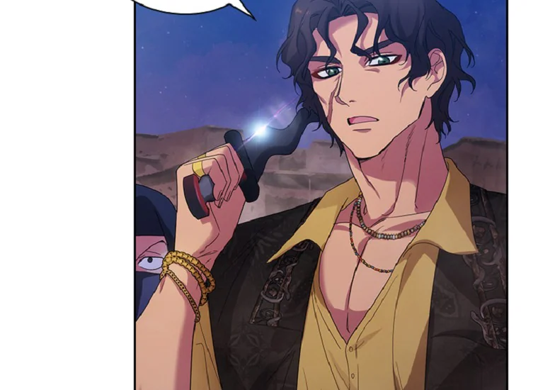 ADONIS Chapter 201 Gambar 124