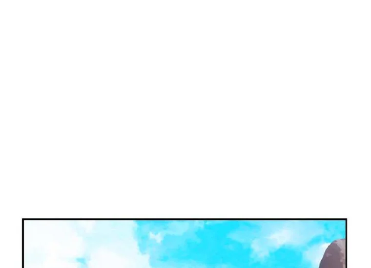 ADONIS Chapter 201 Gambar 4