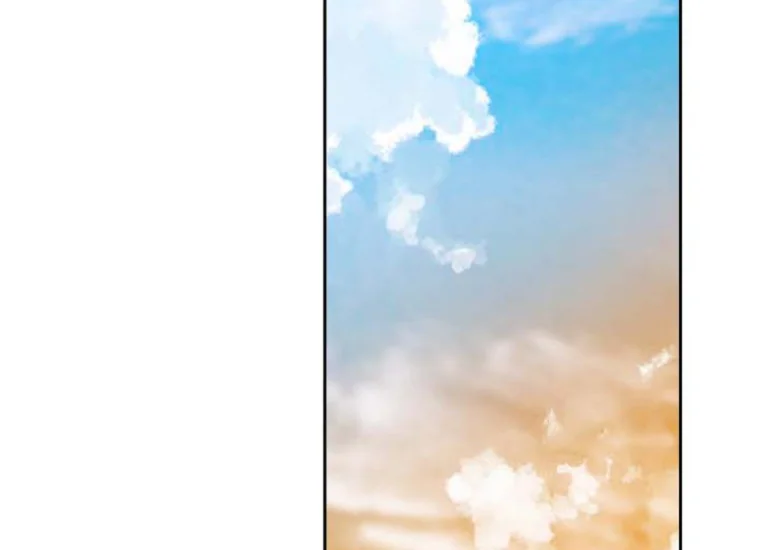 ADONIS Chapter 201 Gambar 50