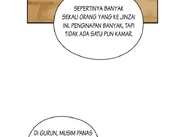 ADONIS Chapter 201 Gambar 73
