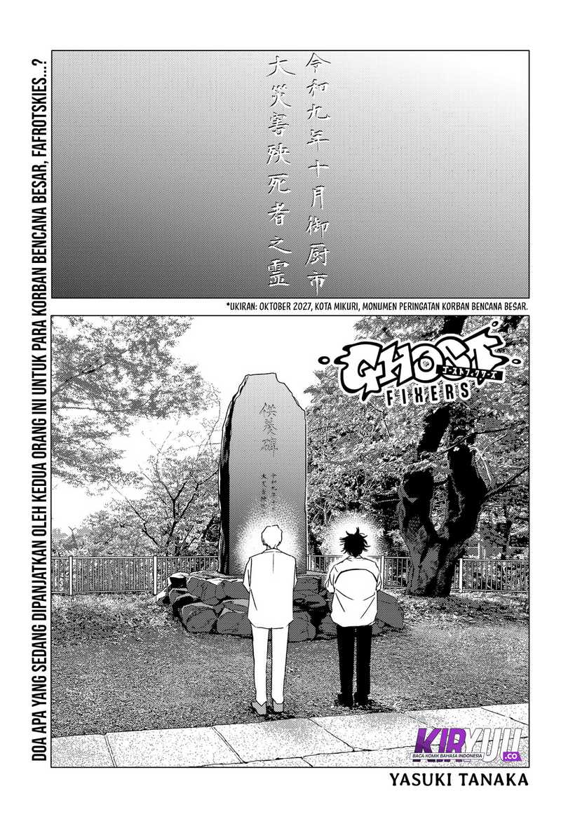 Baca Manga Ghost Fixers Chapter 33 bahasa Indonesia Gambar 2