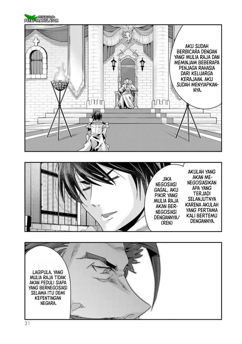 I Don’t Really Get It, but It Looks Like I Was Reincarnated in Another World Chapter 78 Gambar 29