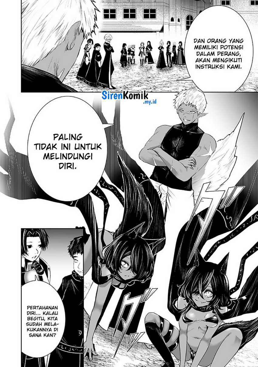 Ore dake Fuguu Skill no Isekai Shoukan Hangyakuki Chapter 87 Gambar 17