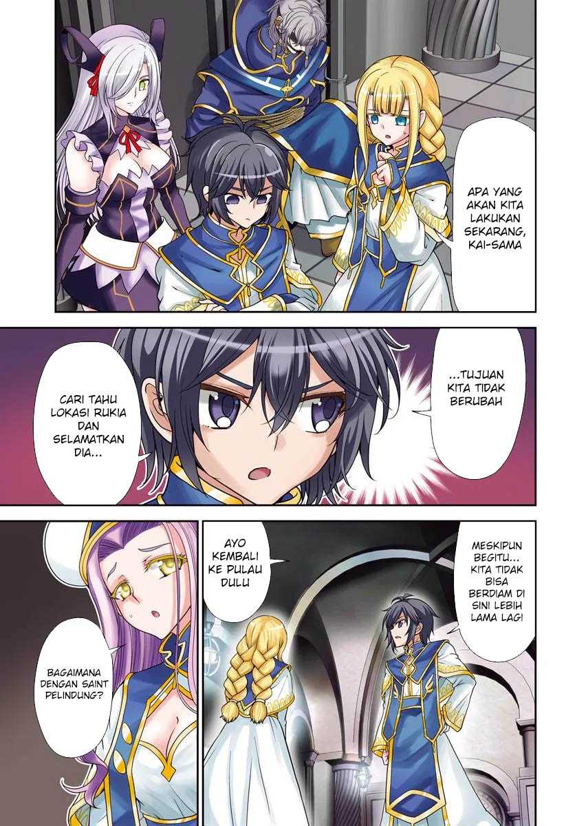 Baca Manga Tenohira Kaitaku Mura de Isekai Kenkokuki: Fueteku Yome-tachi to Nonbiri Mujintou Life (fix) Chapter 55 Gambar 2