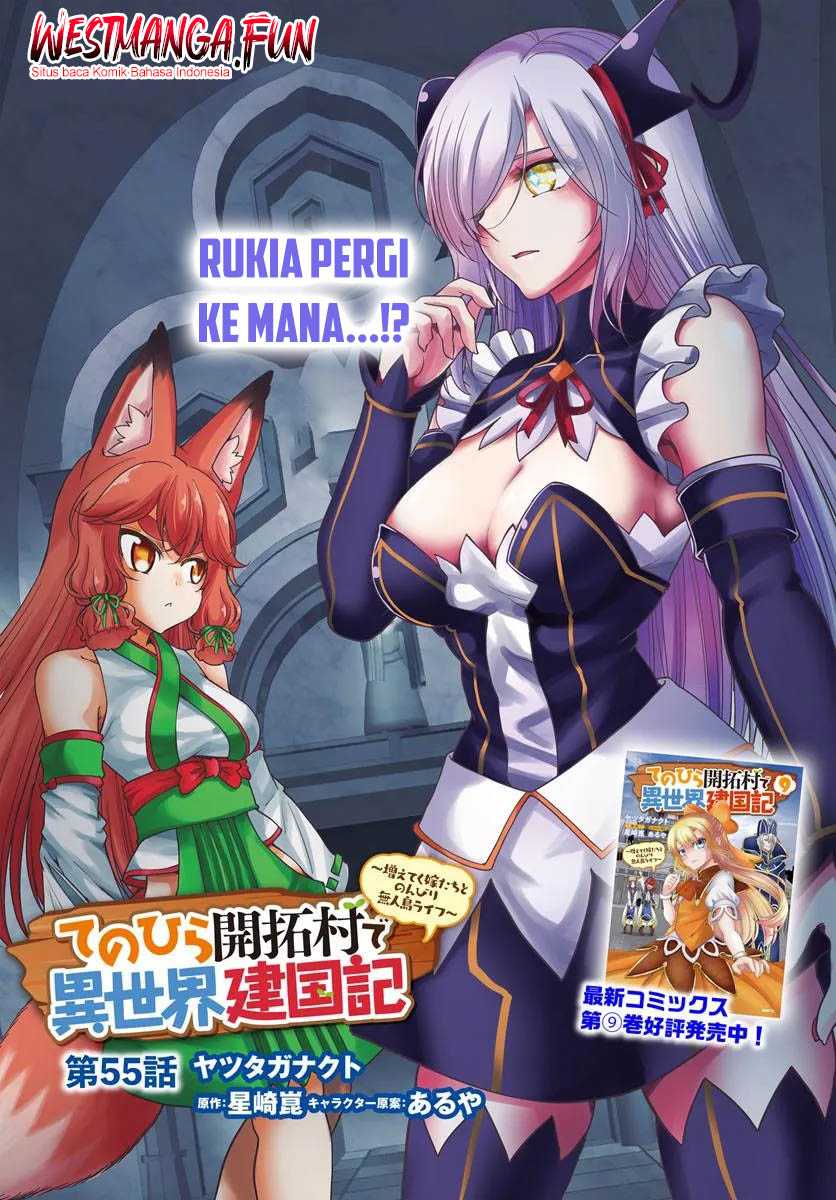Tenohira Kaitaku Mura de Isekai Kenkokuki: Fueteku Yome-tachi to Nonbiri Mujintou Life (fix) Chapter 55 Gambar 3