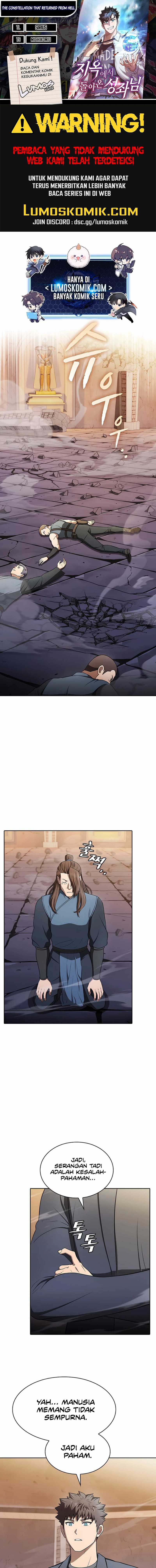 Baca Komik The Constellation that Returned from Hell Chapter 179 Gambar 1