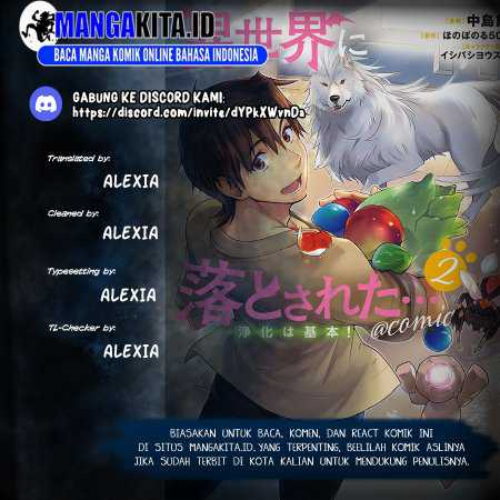 Baca Komik Isekai ni Otosareta… Jouka wa Kihon! Chapter 26.1 Gambar 1