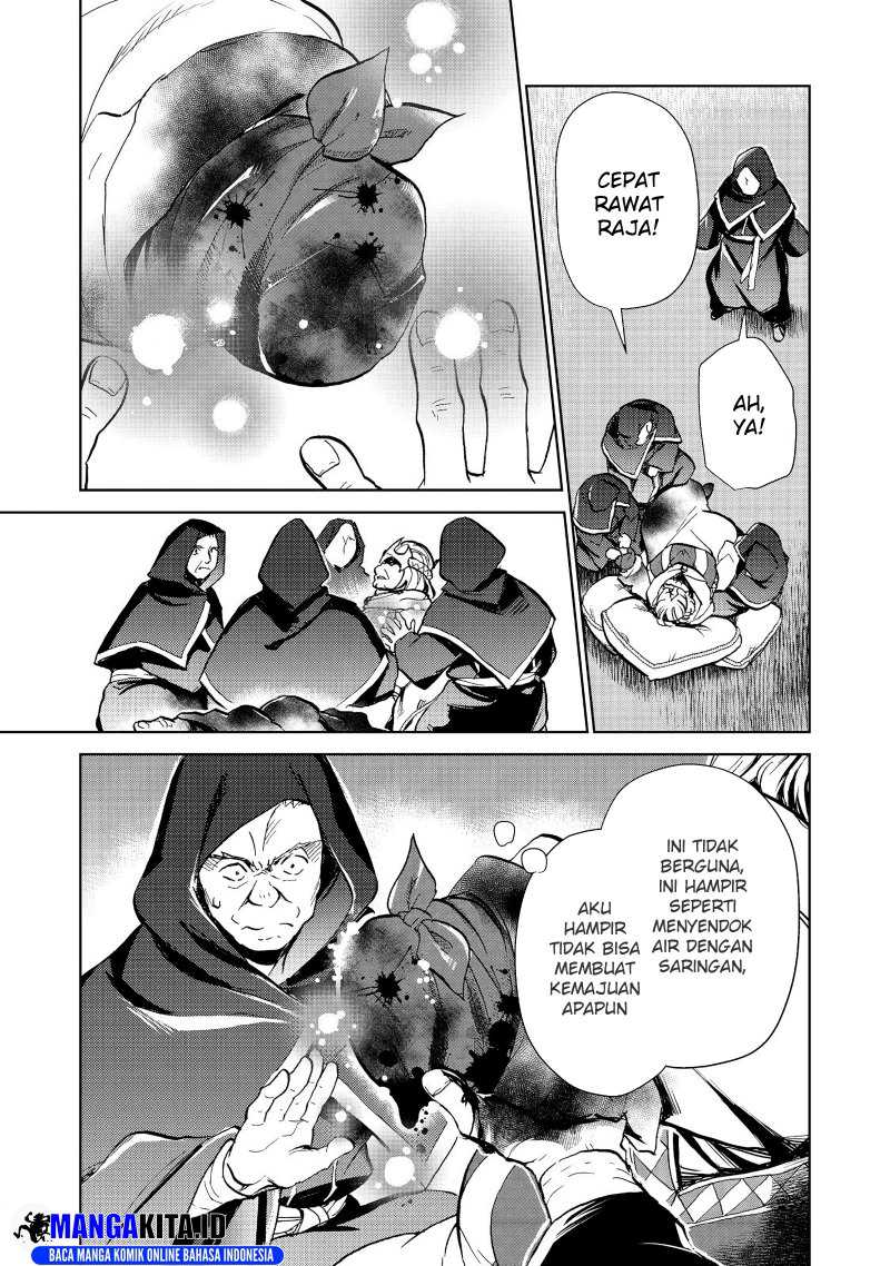 Isekai ni Otosareta… Jouka wa Kihon! Chapter 26.1 Gambar 14