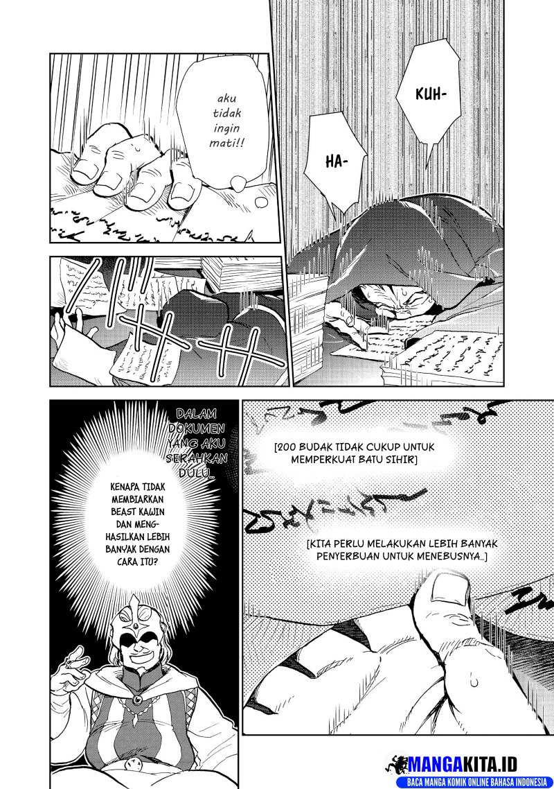 Isekai ni Otosareta… Jouka wa Kihon! Chapter 26.1 Gambar 7