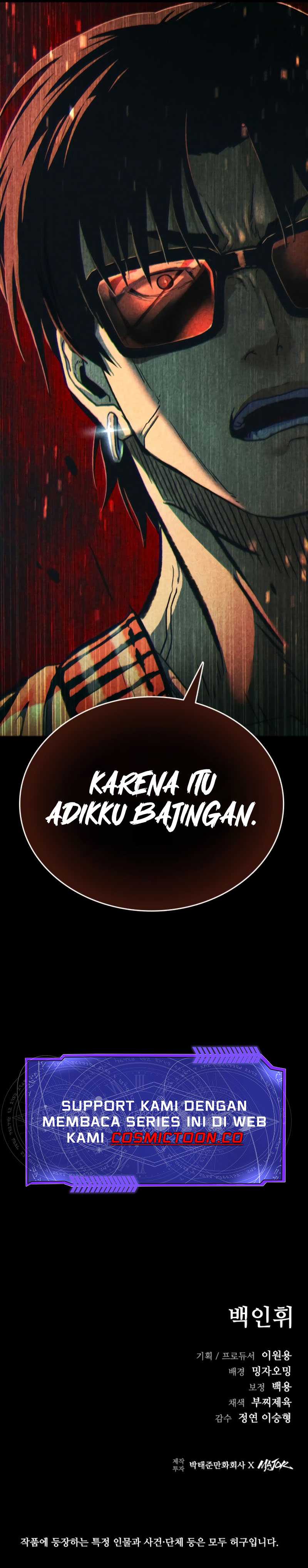 Kowloon: Saroka Chapter 4 bahasa Indonesia Gambar 14