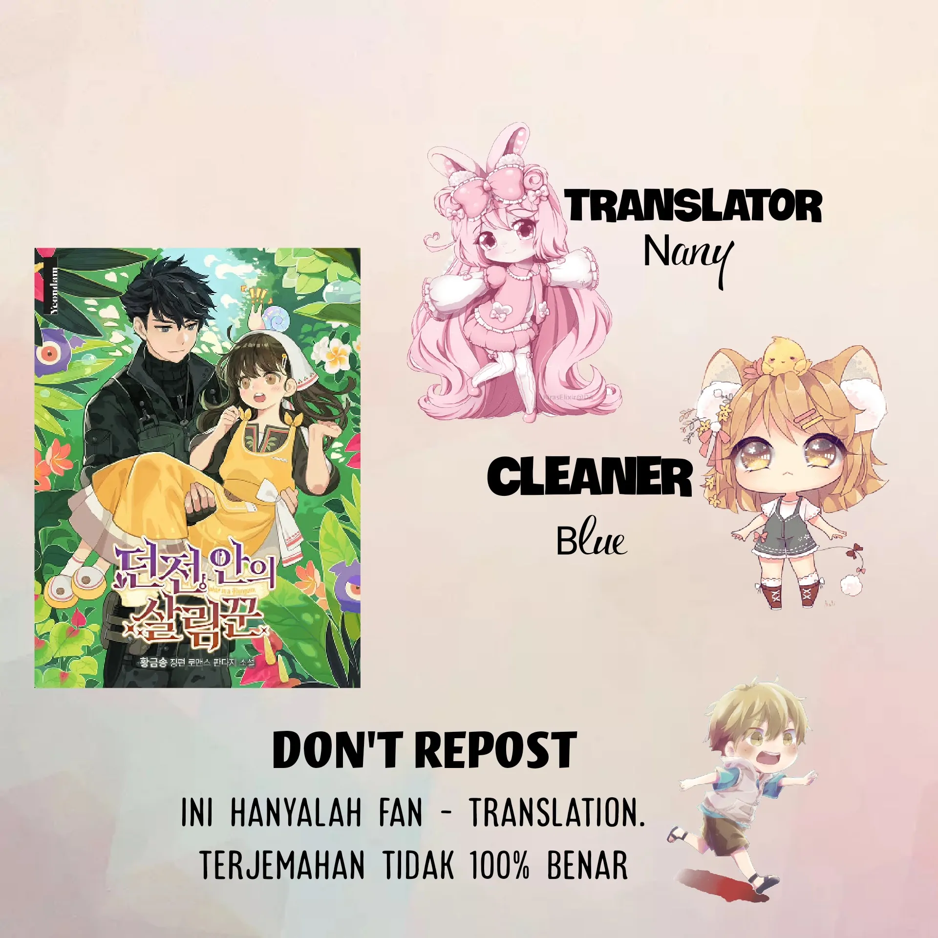 Baca Manhwa The Housekeeper of the Dungeon Chapter 3 bahasa Indonesia Gambar 2