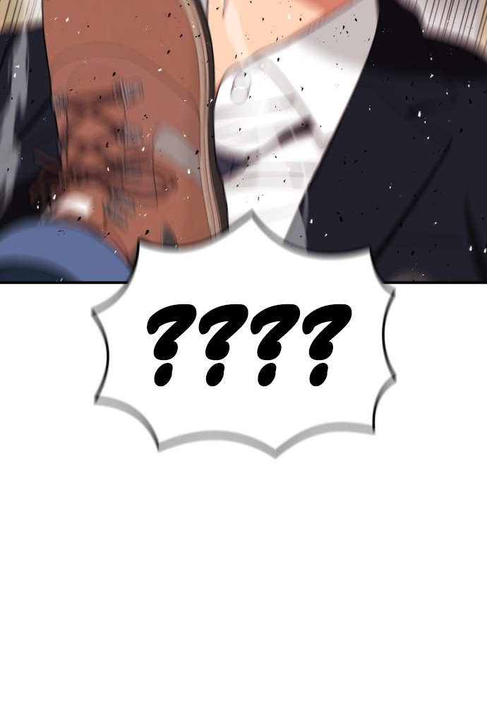 Top 1 Fighting Tutoring Chapter 43 Gambar 122