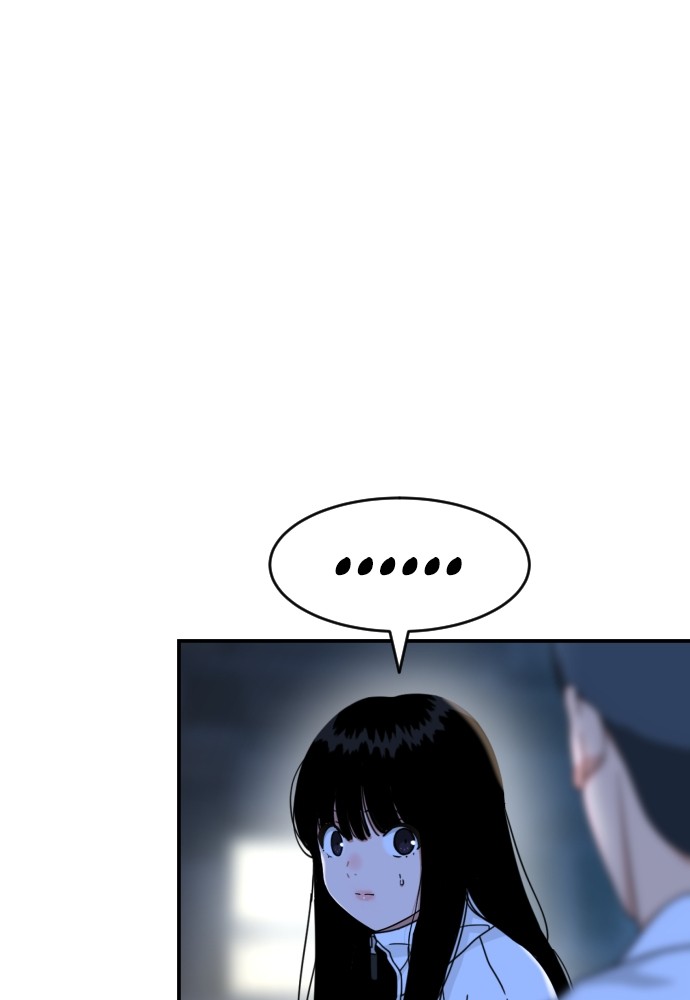 Top 1 Fighting Tutoring Chapter 43 Gambar 46