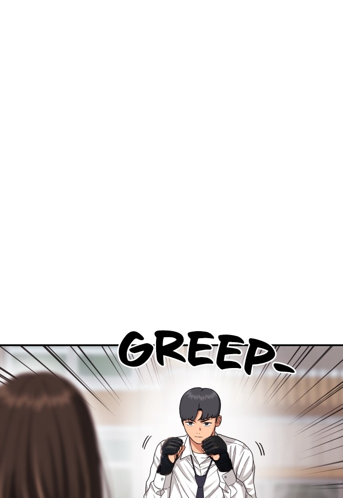 Top 1 Fighting Tutoring Chapter 41 Gambar 111