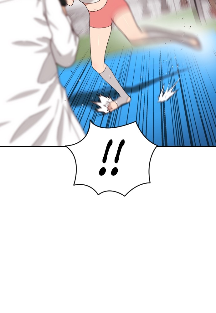 Top 1 Fighting Tutoring Chapter 41 Gambar 115