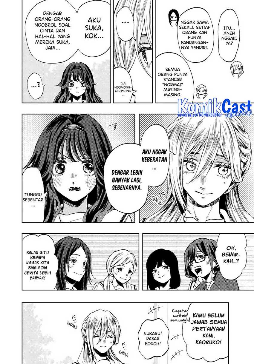 Kaoru Hana wa Rin to Saku Chapter 105 Gambar 11