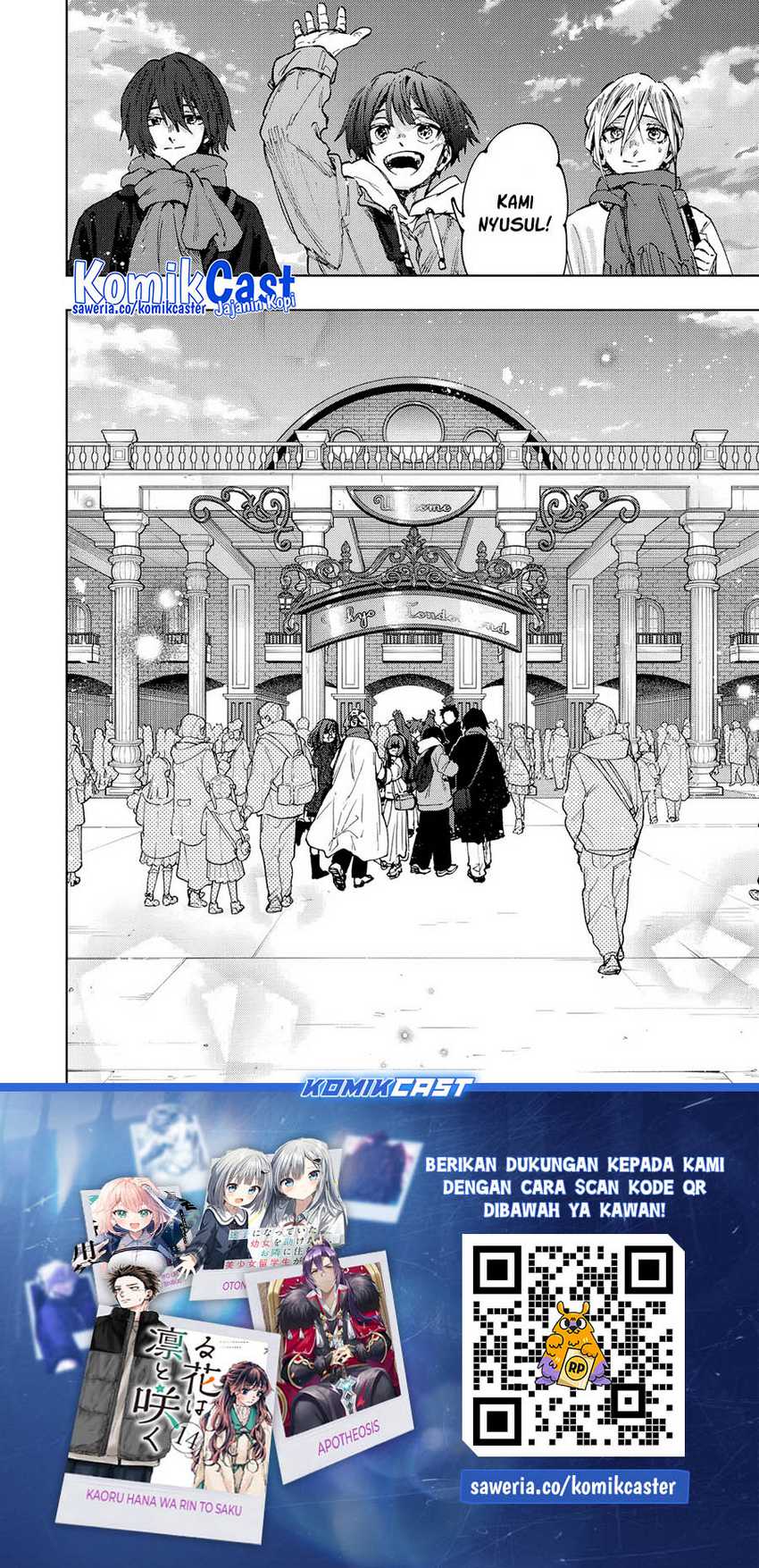 Kaoru Hana wa Rin to Saku Chapter 105 Gambar 21