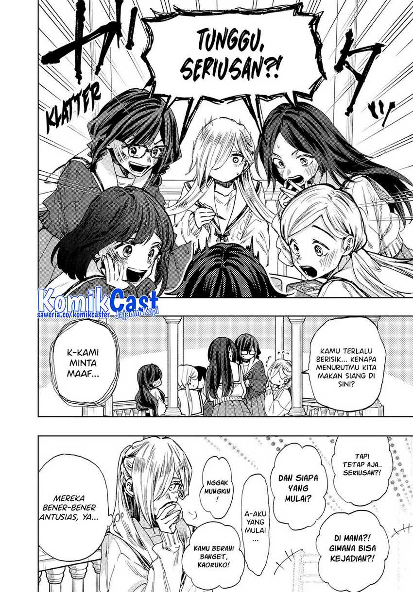 Kaoru Hana wa Rin to Saku Chapter 105 Gambar 9