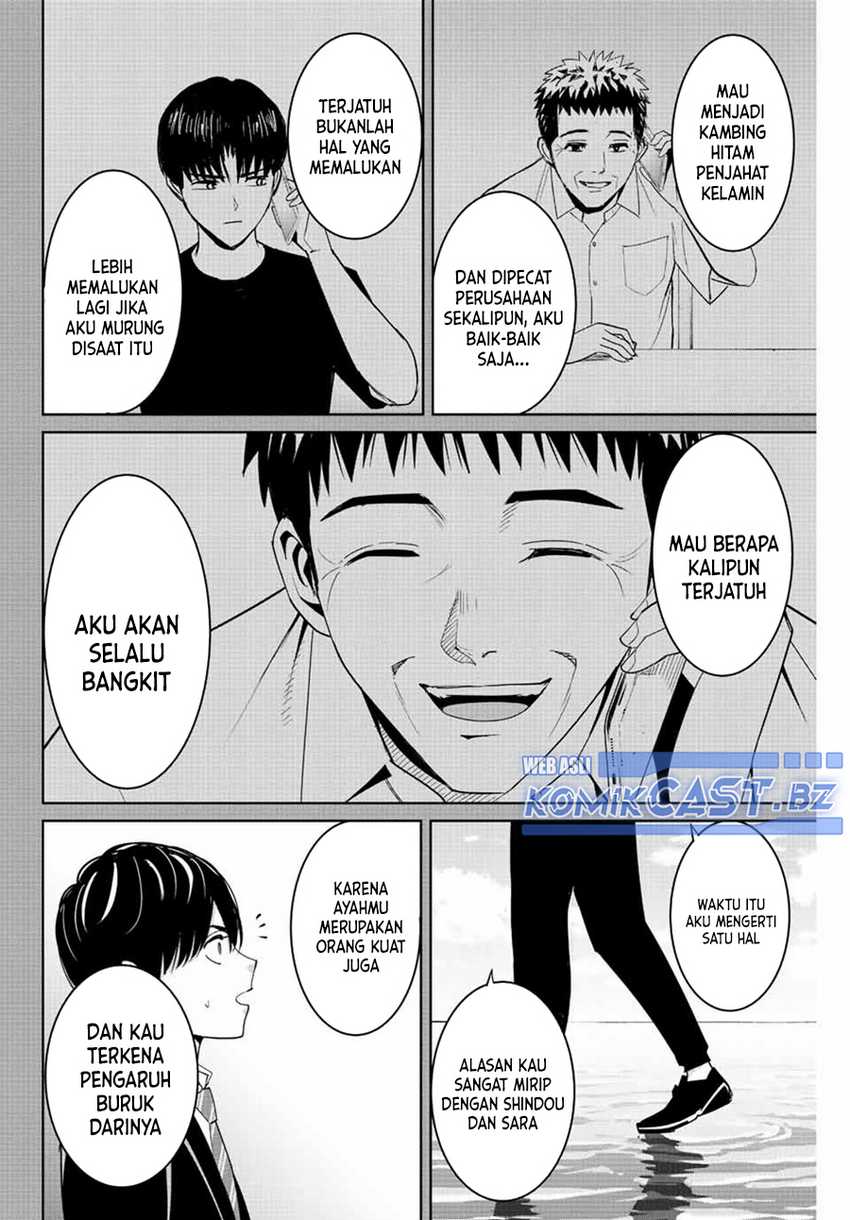 Fukushuu no Kyoukasho Chapter 111 Gambar 5