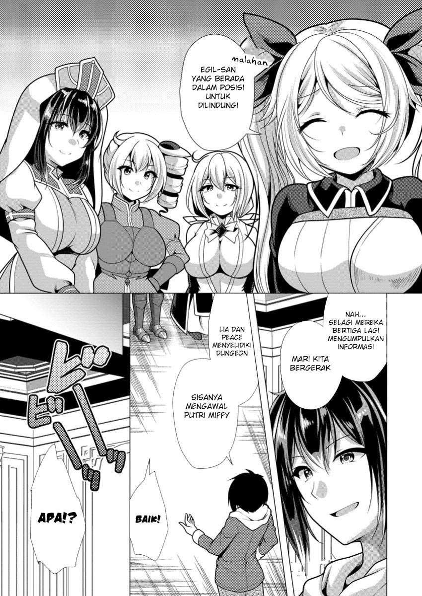 Hisshou Dungeon Unei Houhou Chapter 66 Gambar 9