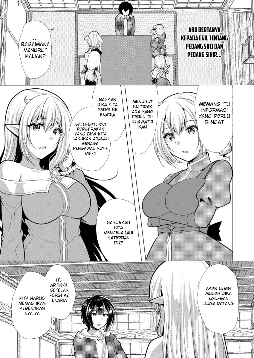 Baca Manga Hisshou Dungeon Unei Houhou Chapter 65 Gambar 2