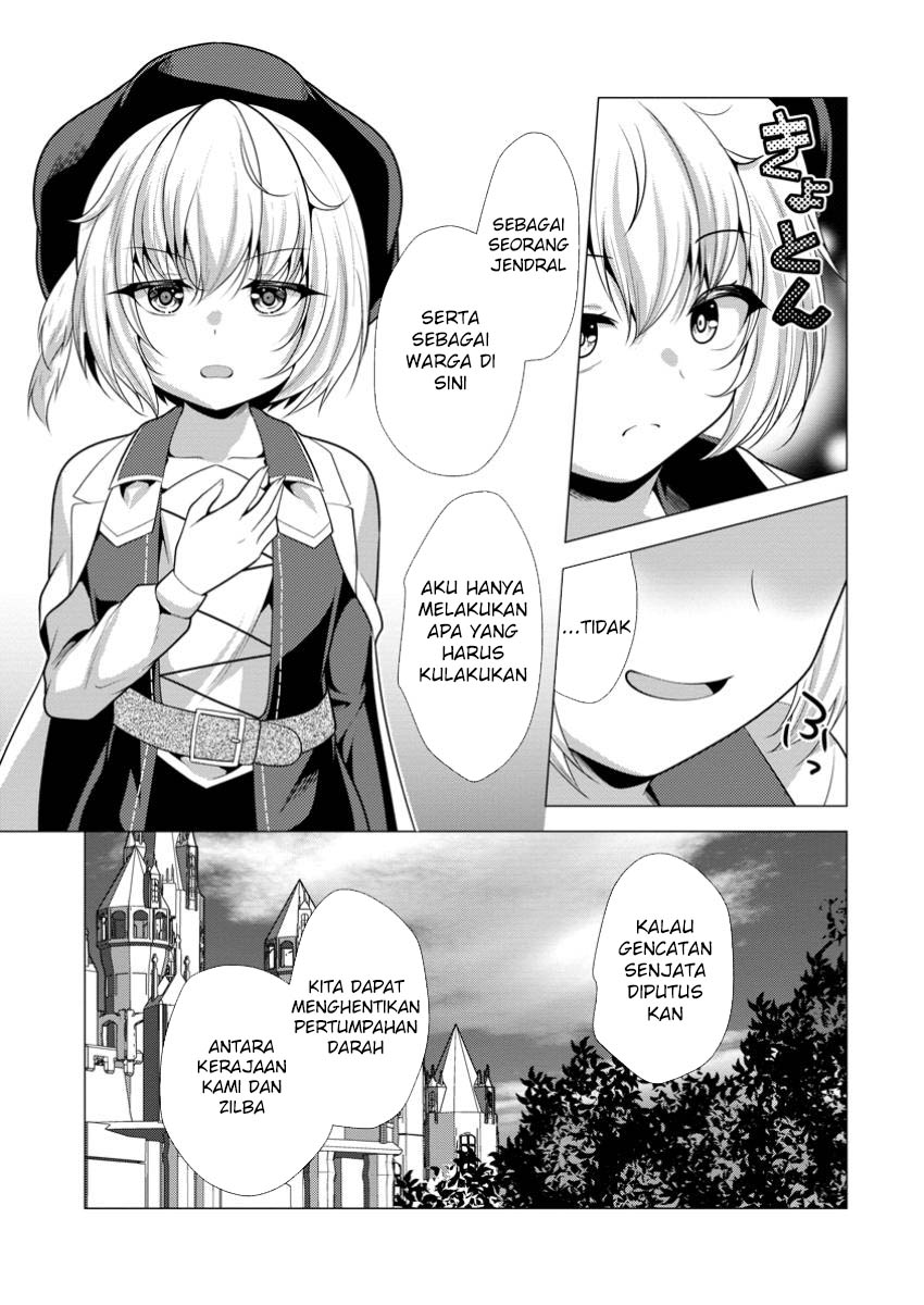 Hisshou Dungeon Unei Houhou Chapter 65 Gambar 27
