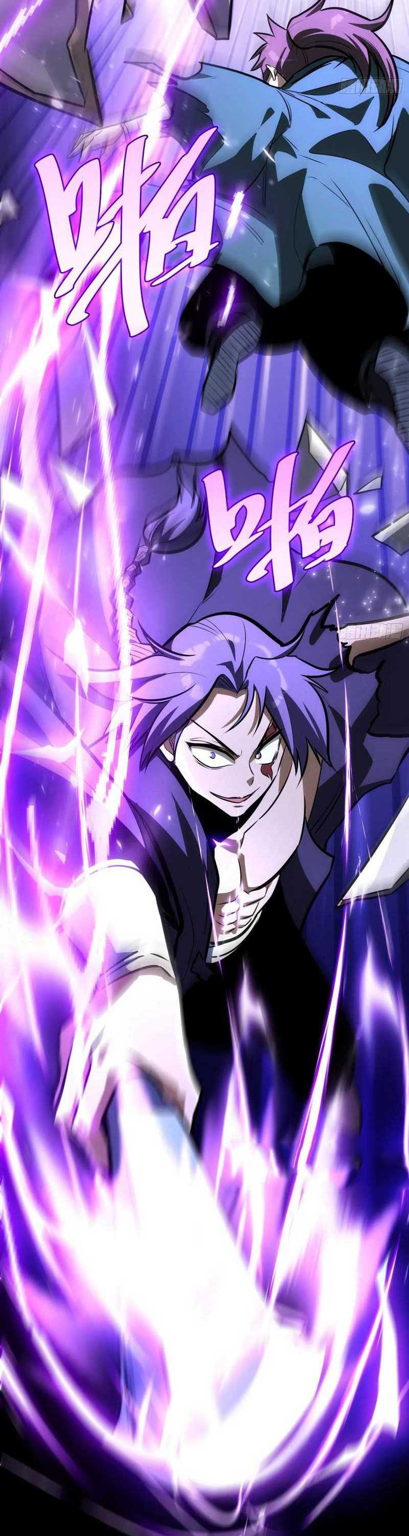 I am Self-disciplined And Invincible Chapter 68 Gambar 16