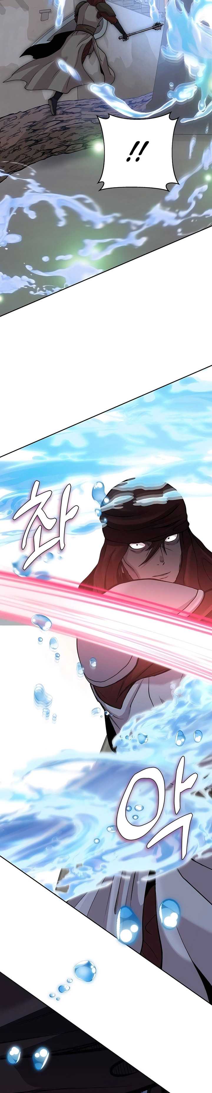 Holy Emperor’s Grandson is a Necromancer Chapter 67 Gambar 13