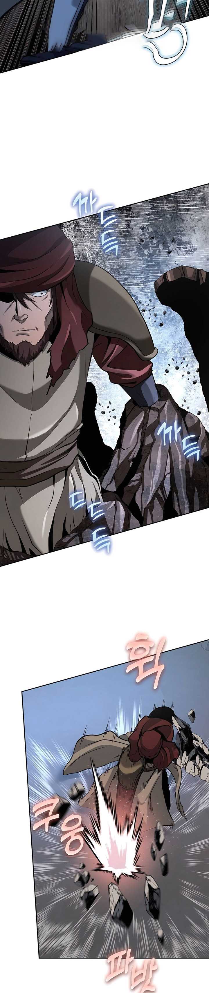 Holy Emperor’s Grandson is a Necromancer Chapter 67 Gambar 20