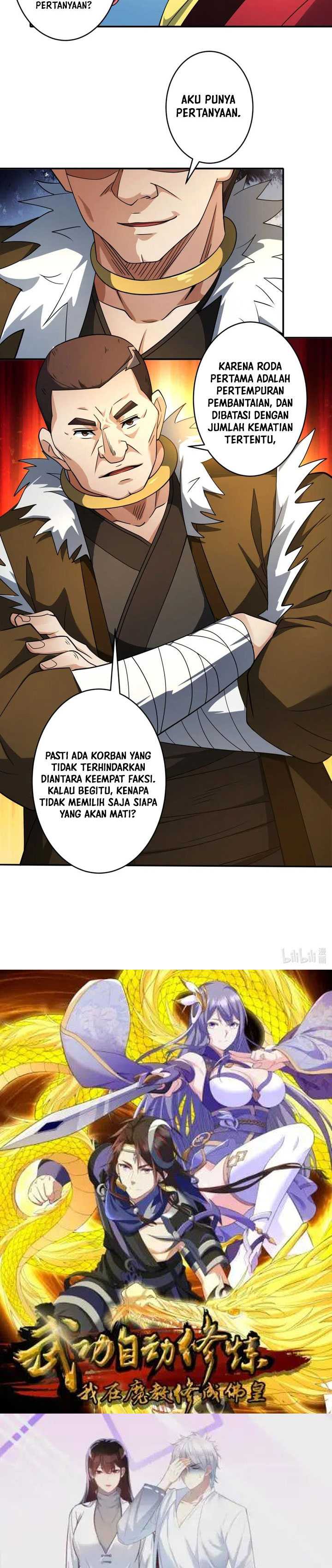 God of Martial Arts Chapter 733 Gambar 12