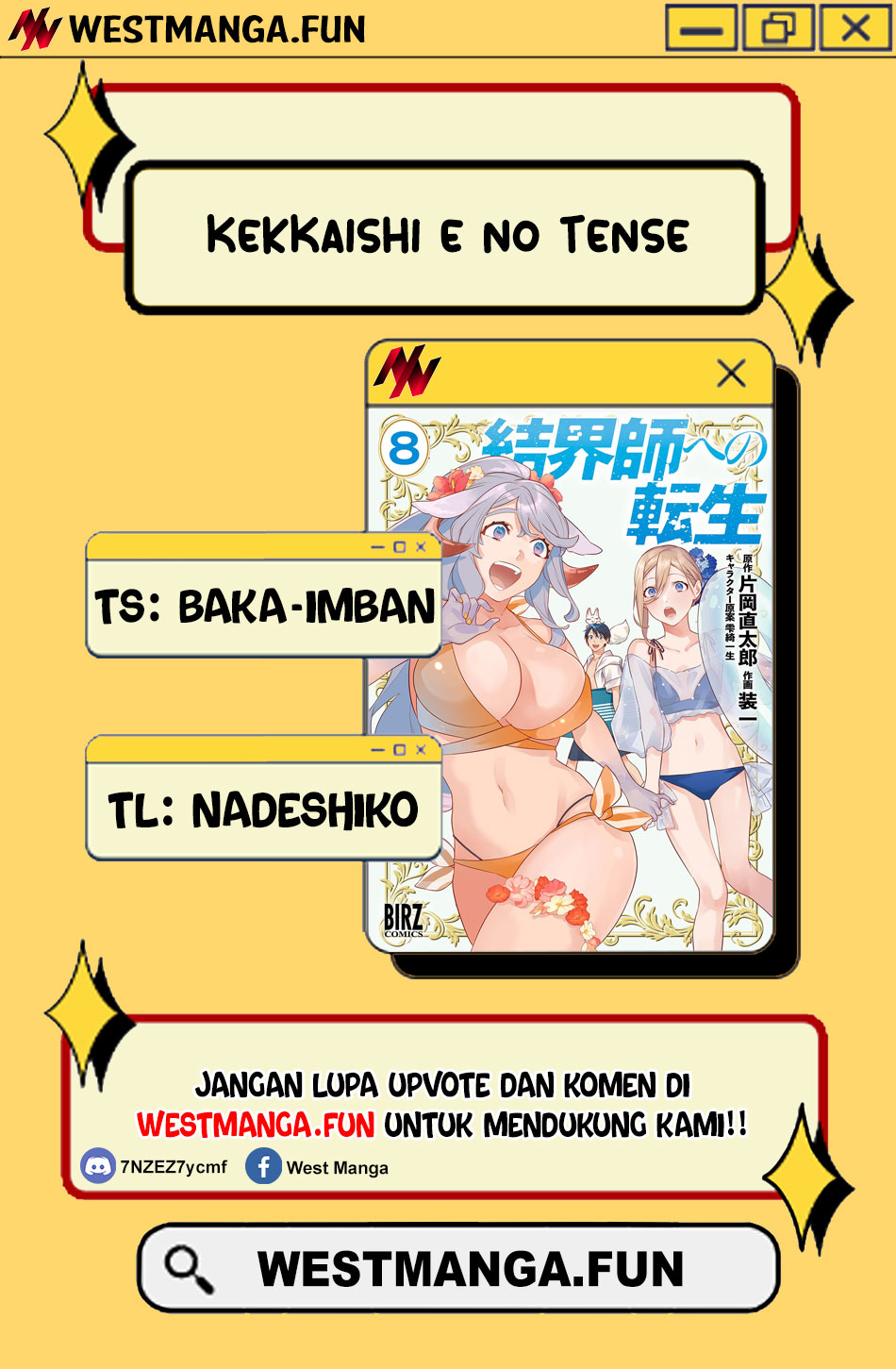 Kekkaishi e no Tensei Chapter 47 Gambar 4