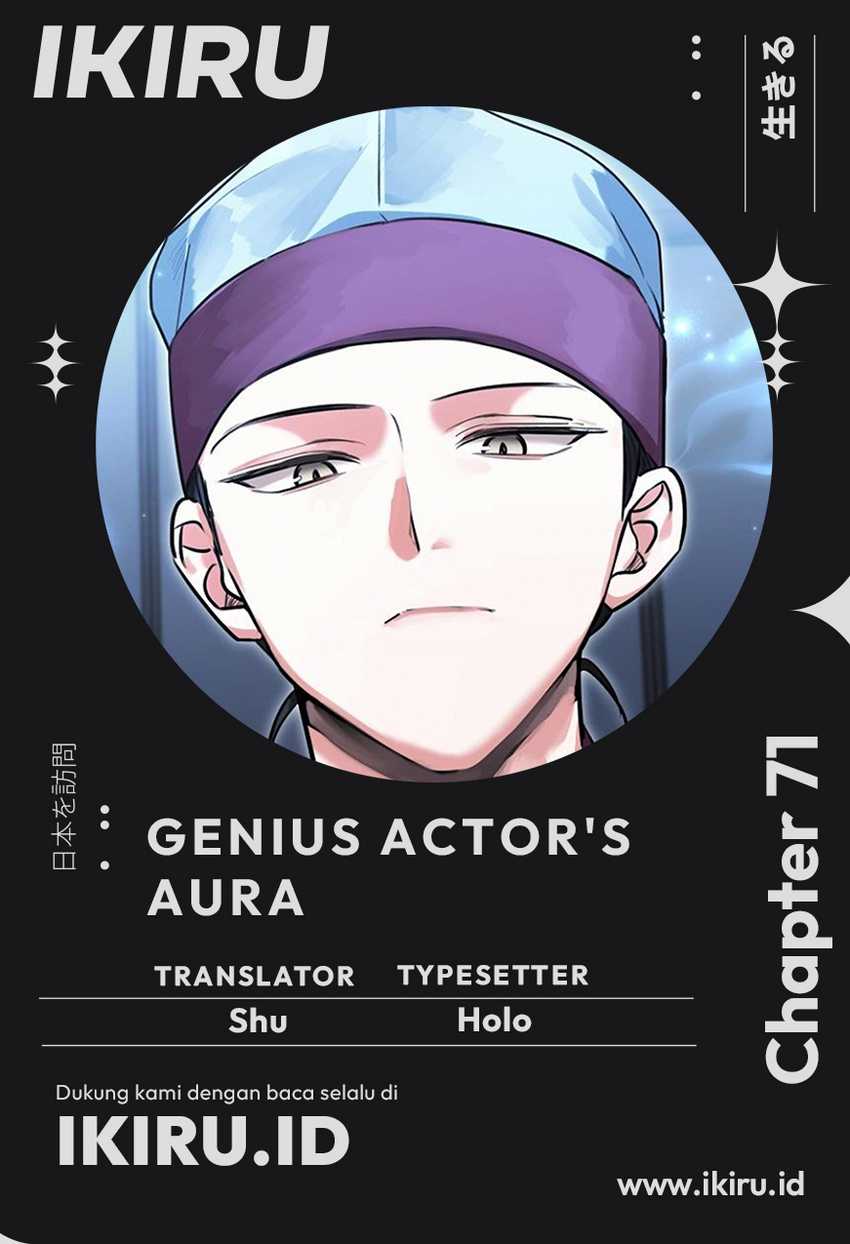 Baca Komik Genius Actor’s Aura Chapter 71 bahasa Indonesia Gambar 1