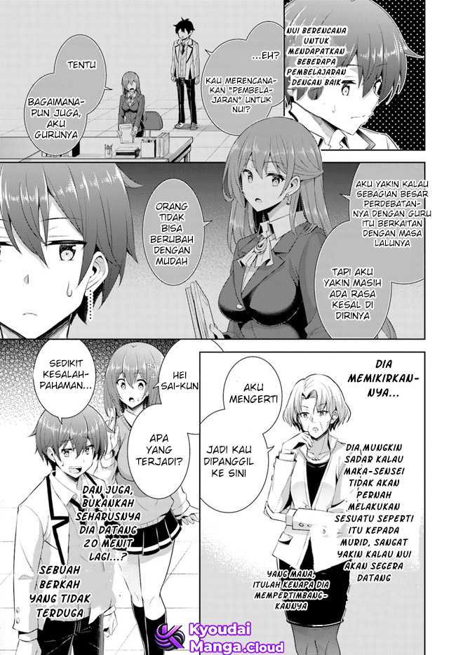 Boku no Kanojo Sensei Chapter 22 Gambar 10