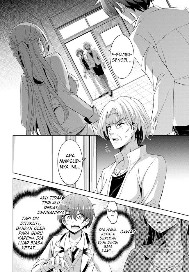 Boku no Kanojo Sensei Chapter 22 Gambar 3