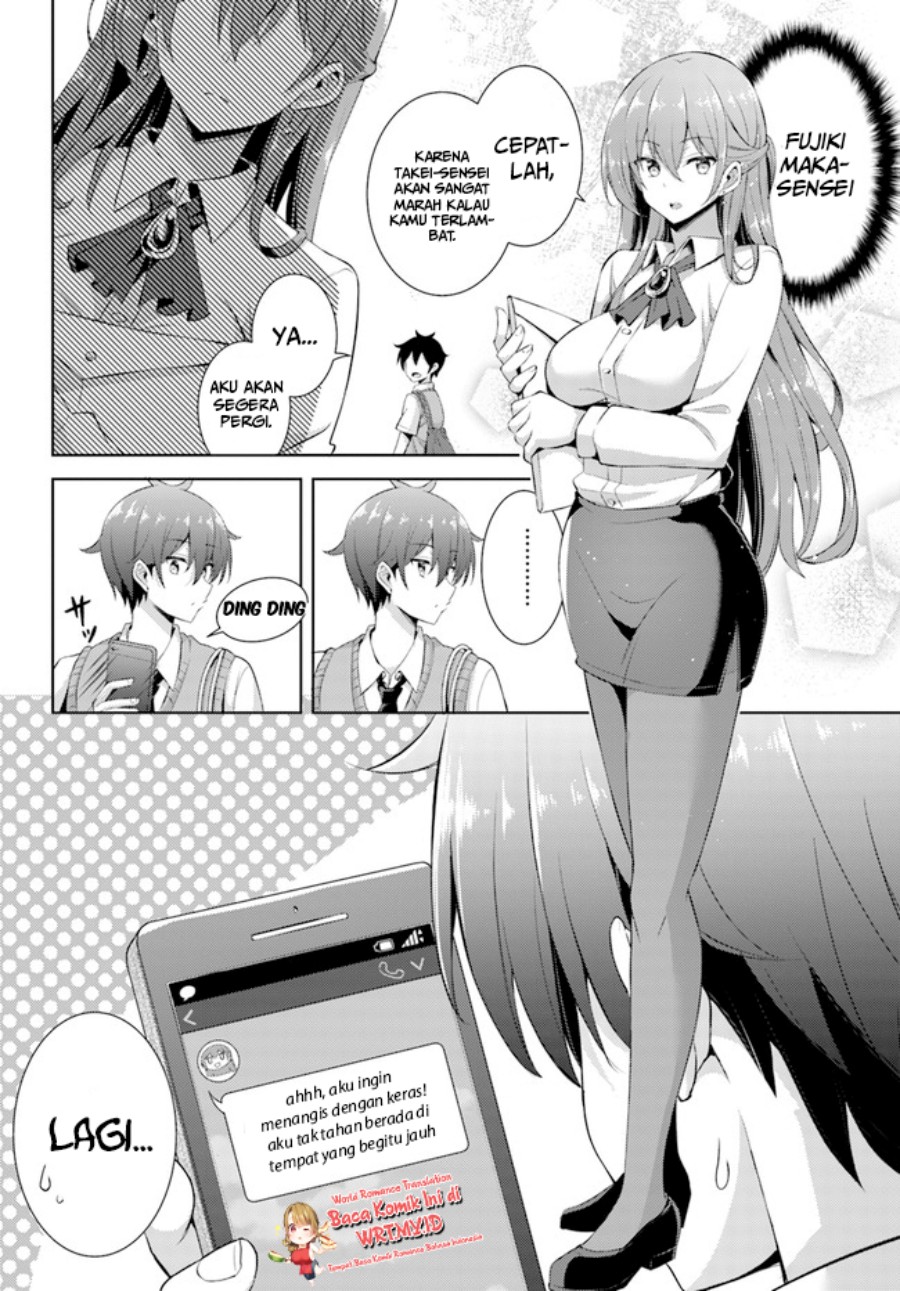 Boku no Kanojo Sensei Chapter 21.5 Gambar 3