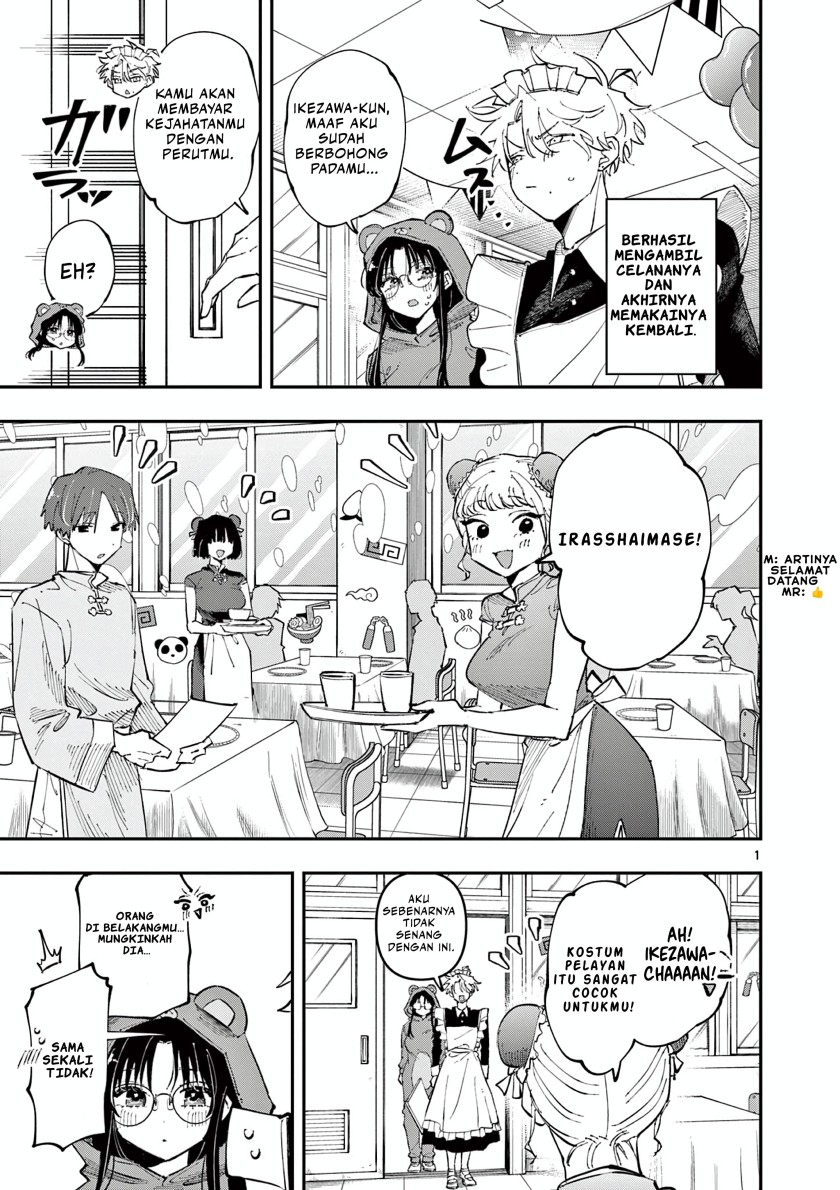 Tonari no Seki no Yatsu ga Souiu Me de Mitekuru Chapter 27 bahasa Indonesia Gambar 4