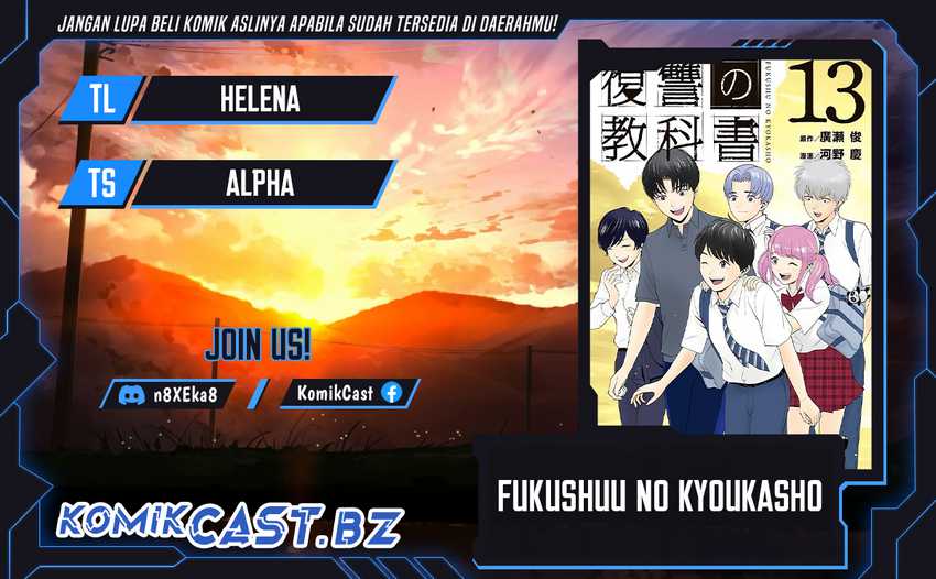 Baca Komik Fukushuu no Kyoukasho Chapter 113-END Gambar 1