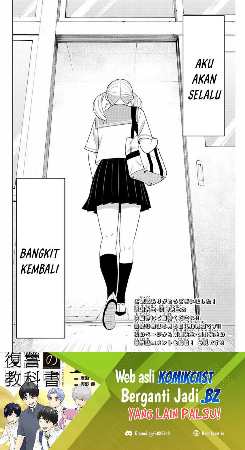 Fukushuu no Kyoukasho Chapter 113-END Gambar 19