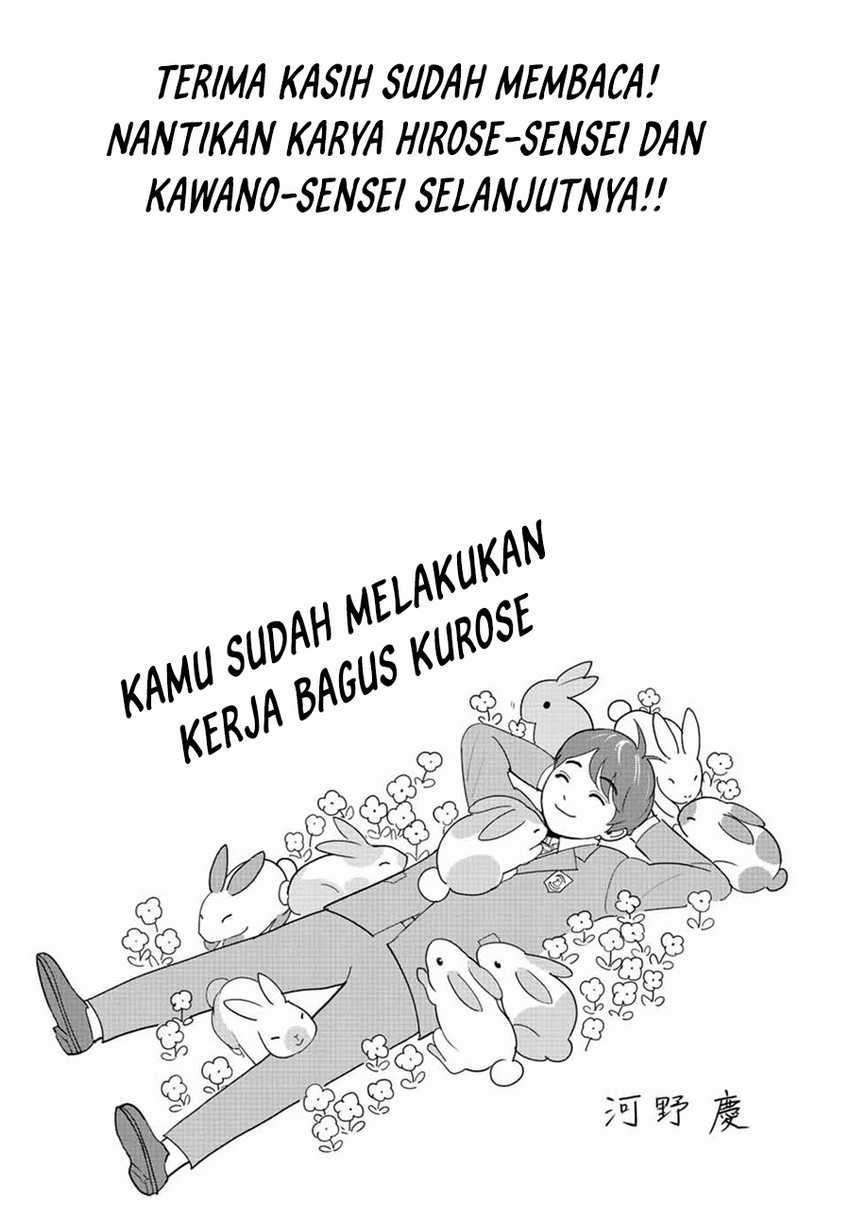 Fukushuu no Kyoukasho Chapter 113-END Gambar 21
